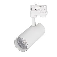 Светильник трековый светодиодный трехфазный Arlight LGD-GERA-4TR-R74-20W 3000K (WH, 55 deg, 230V) картинка 
